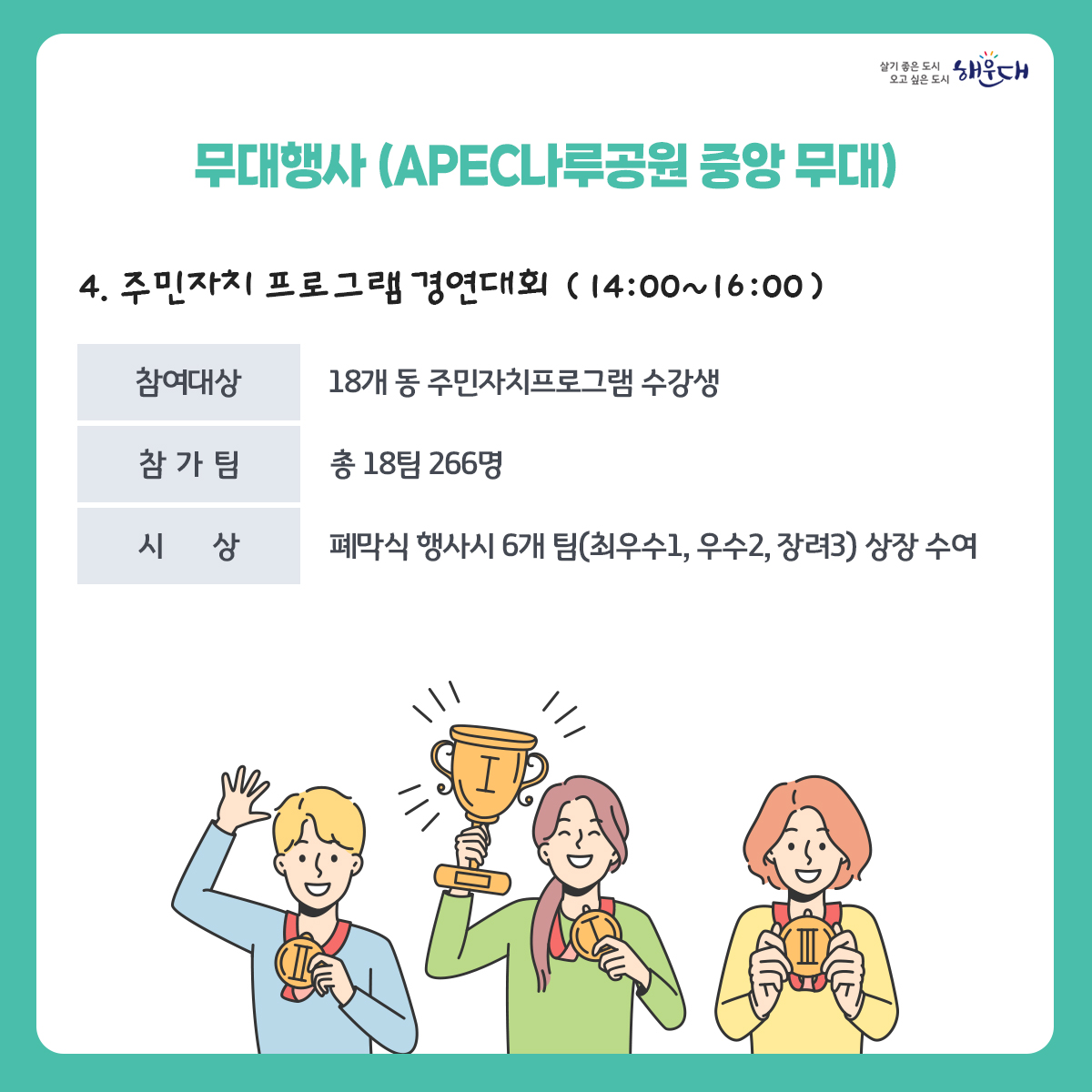  6번째 이미지