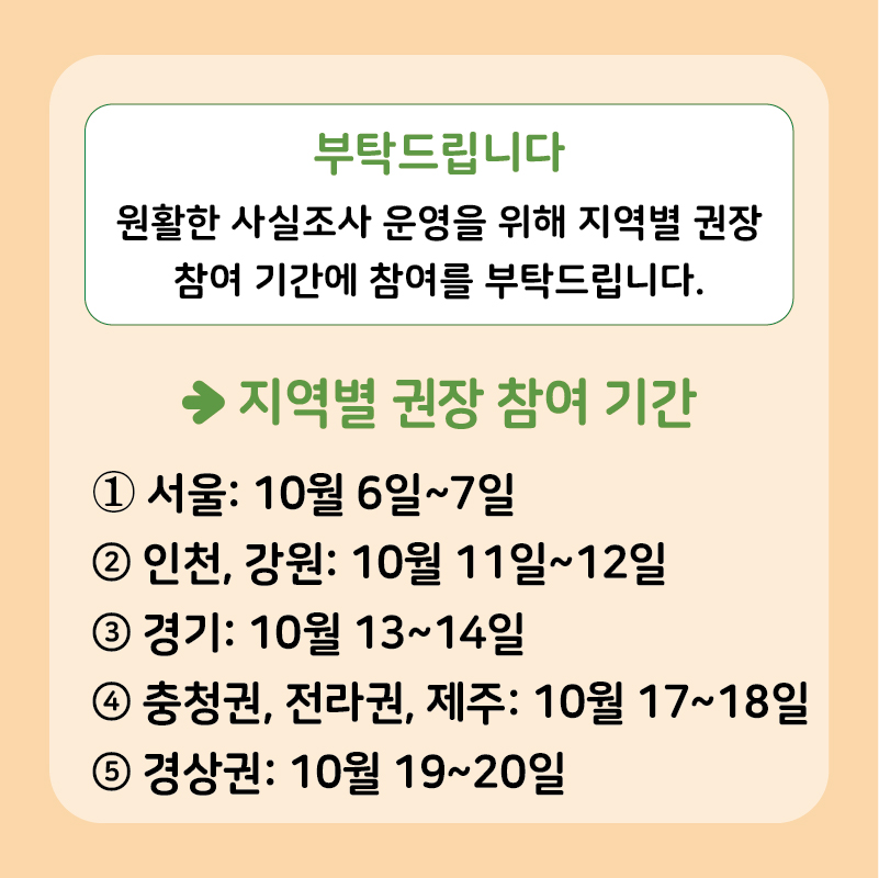  6번째 이미지