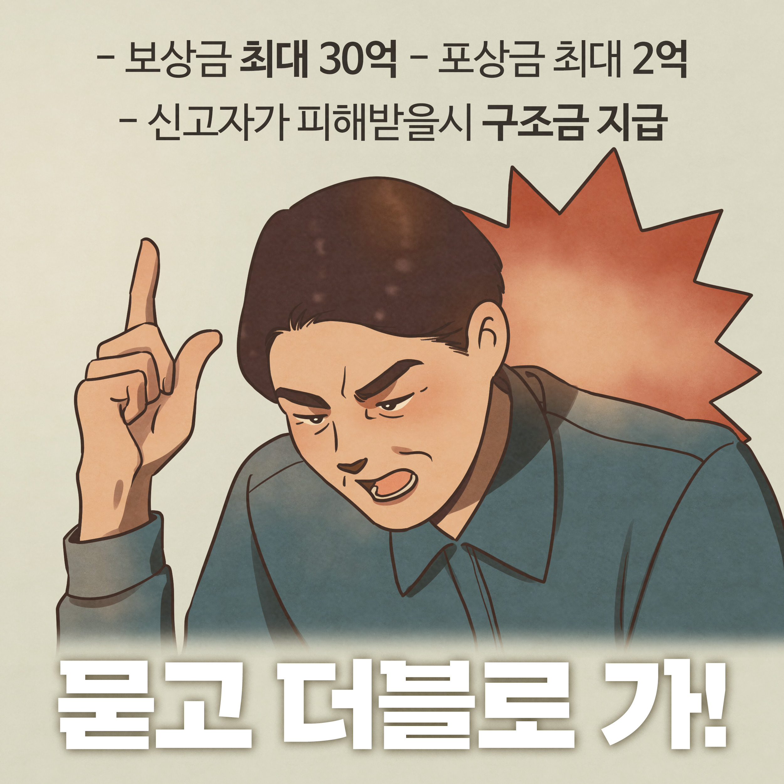  6번째 이미지