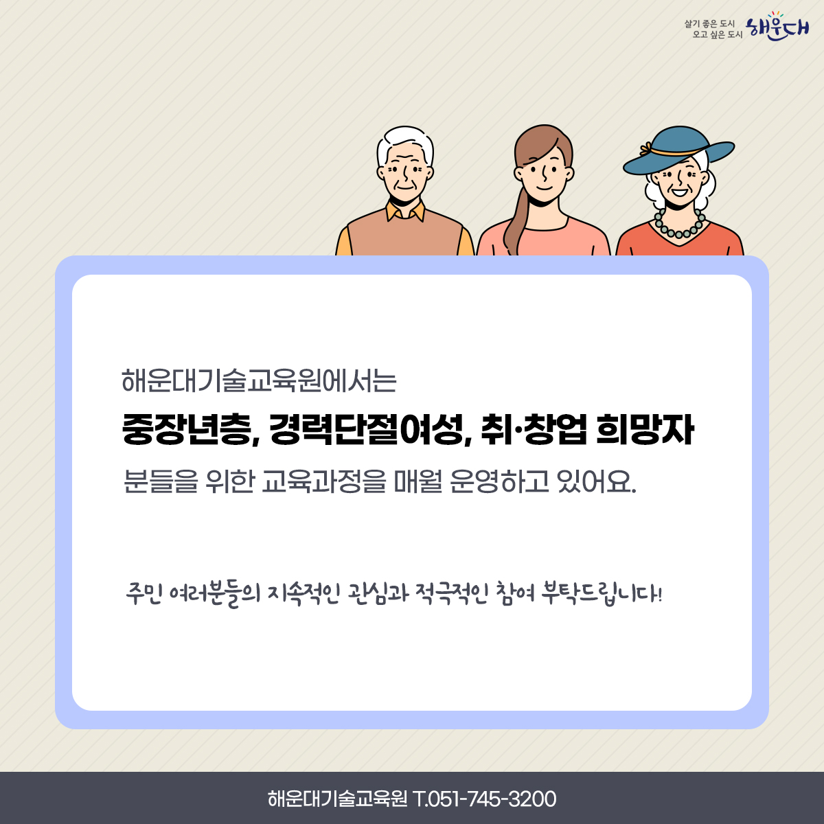  2번째 이미지