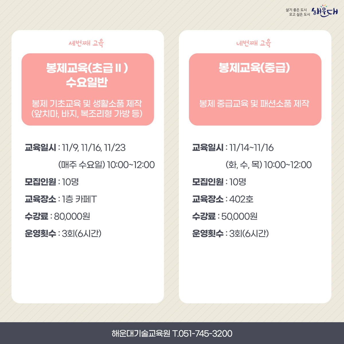  4번째 이미지