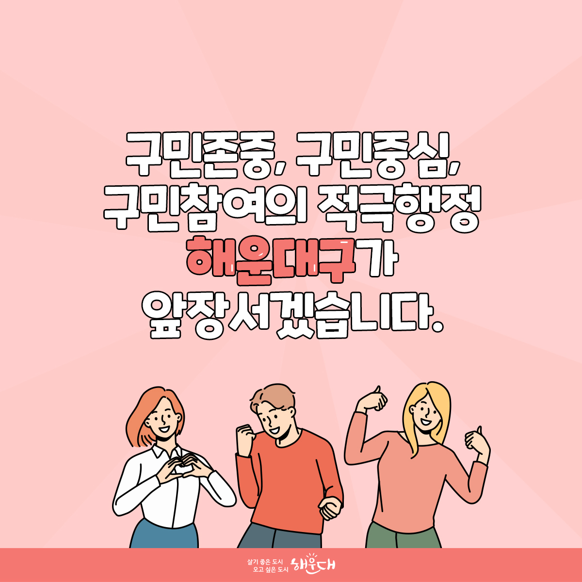  8번째 이미지