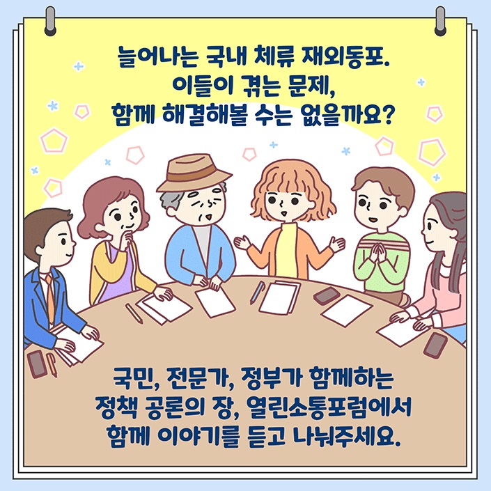  5번째 이미지