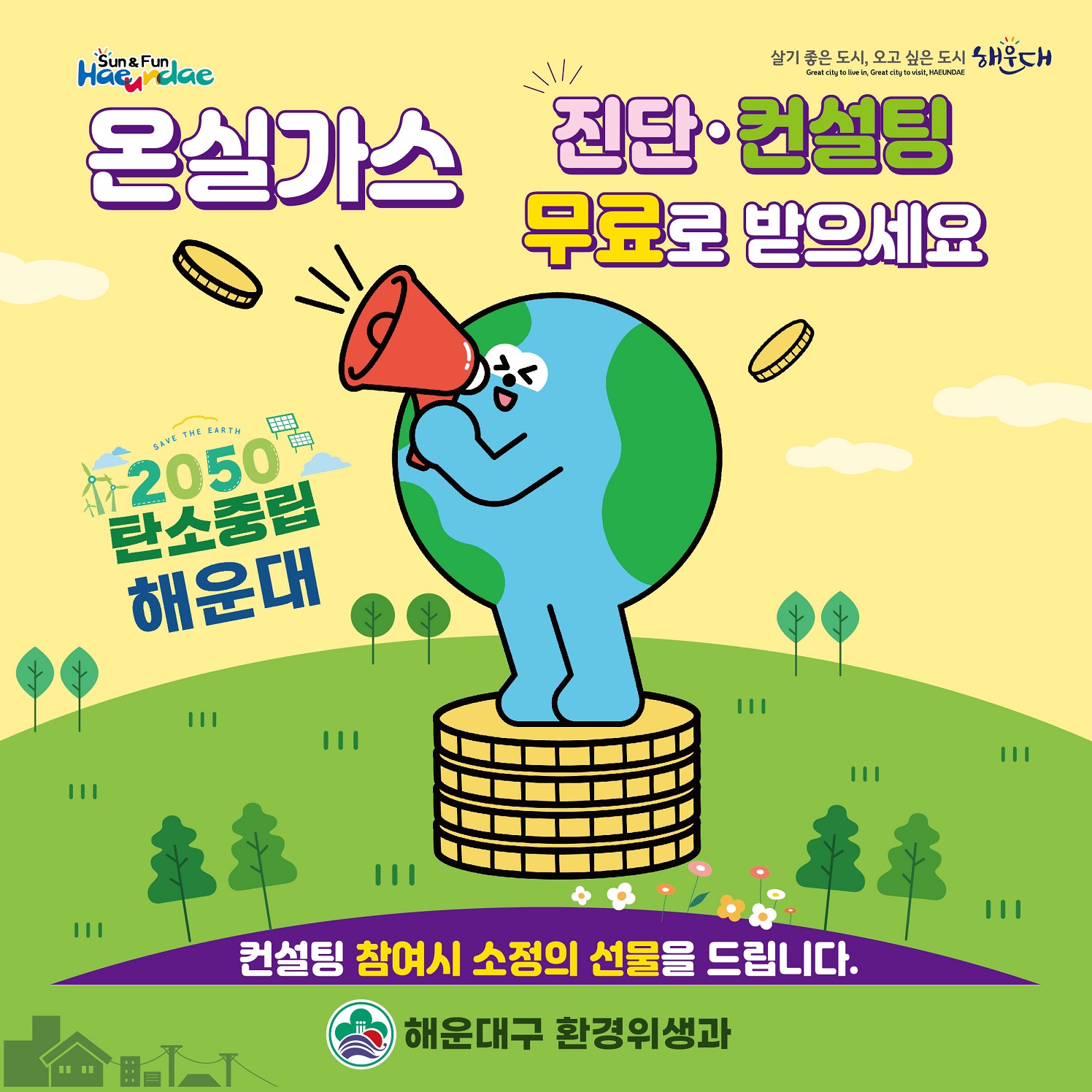  1번째 이미지