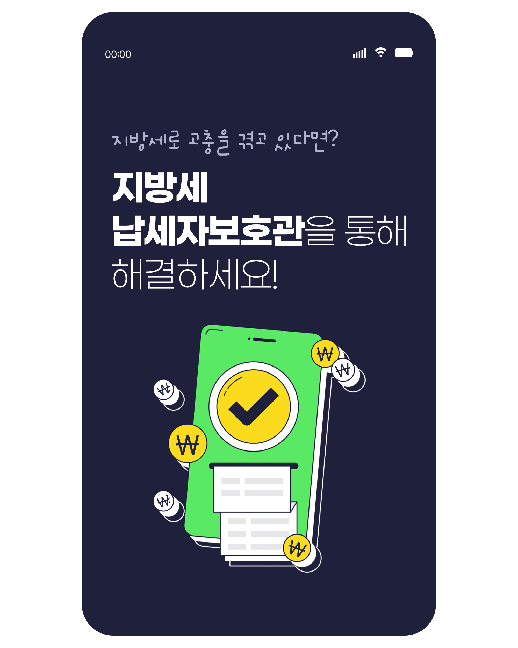  1번째 이미지