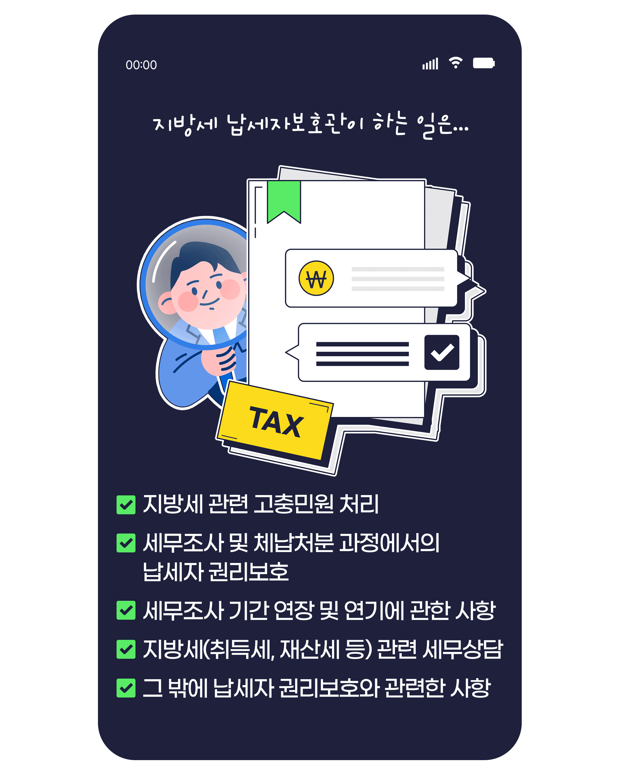  3번째 이미지