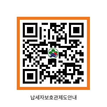  6번째 이미지