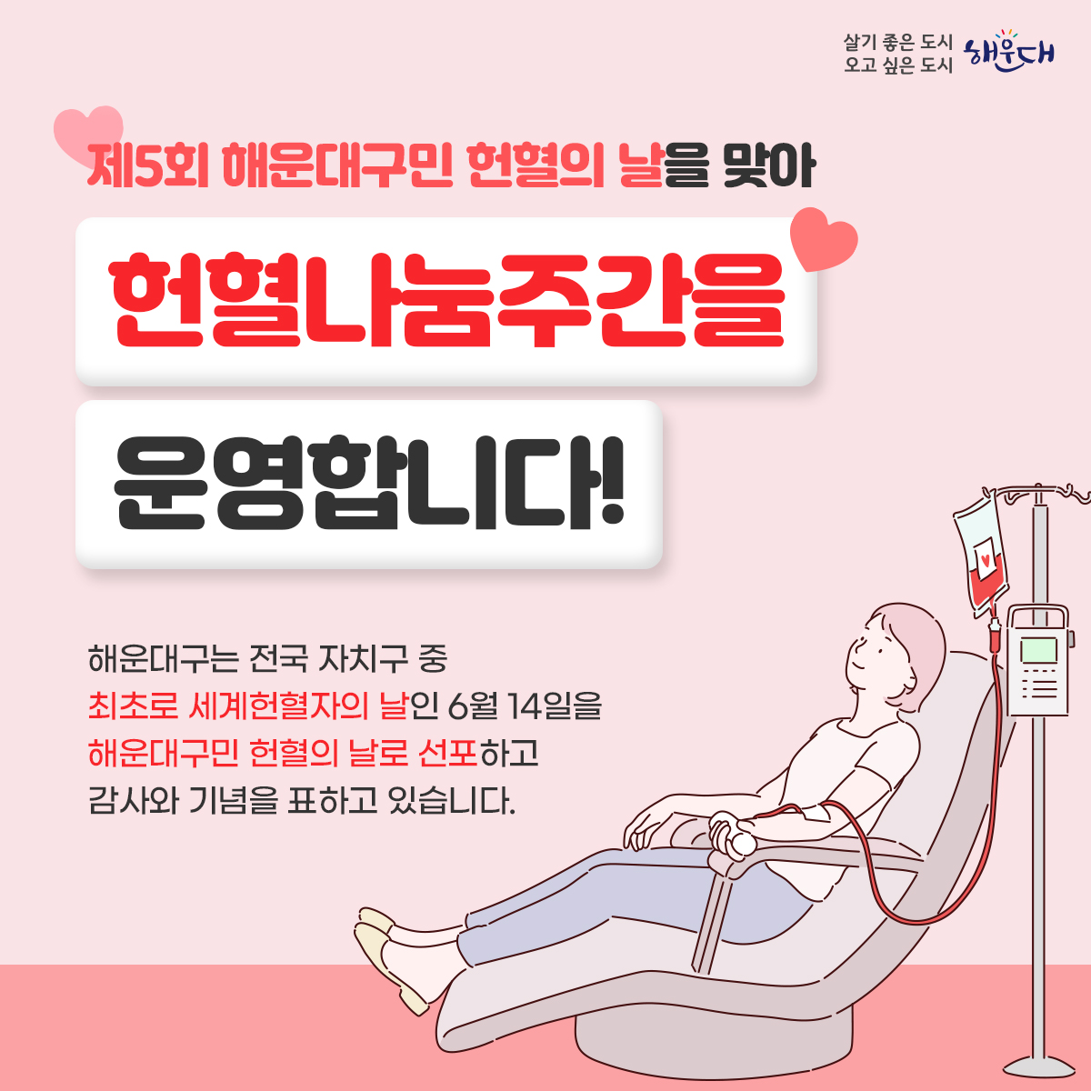  1번째 이미지