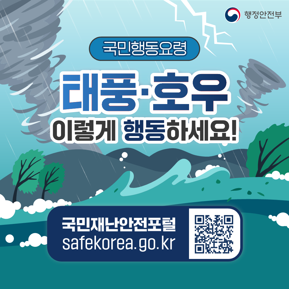  1번째 이미지
