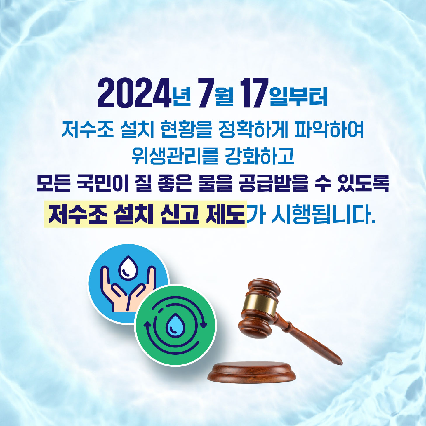  2번째 이미지
