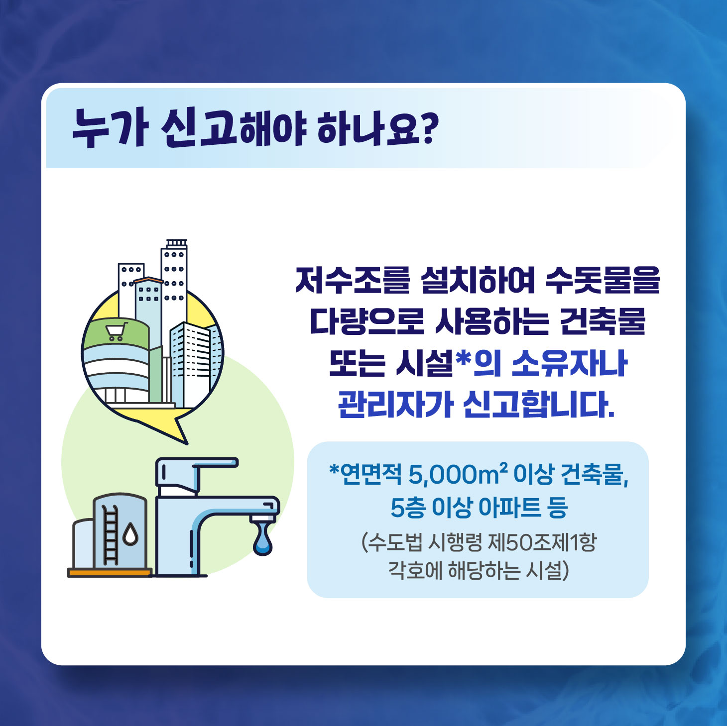  3번째 이미지