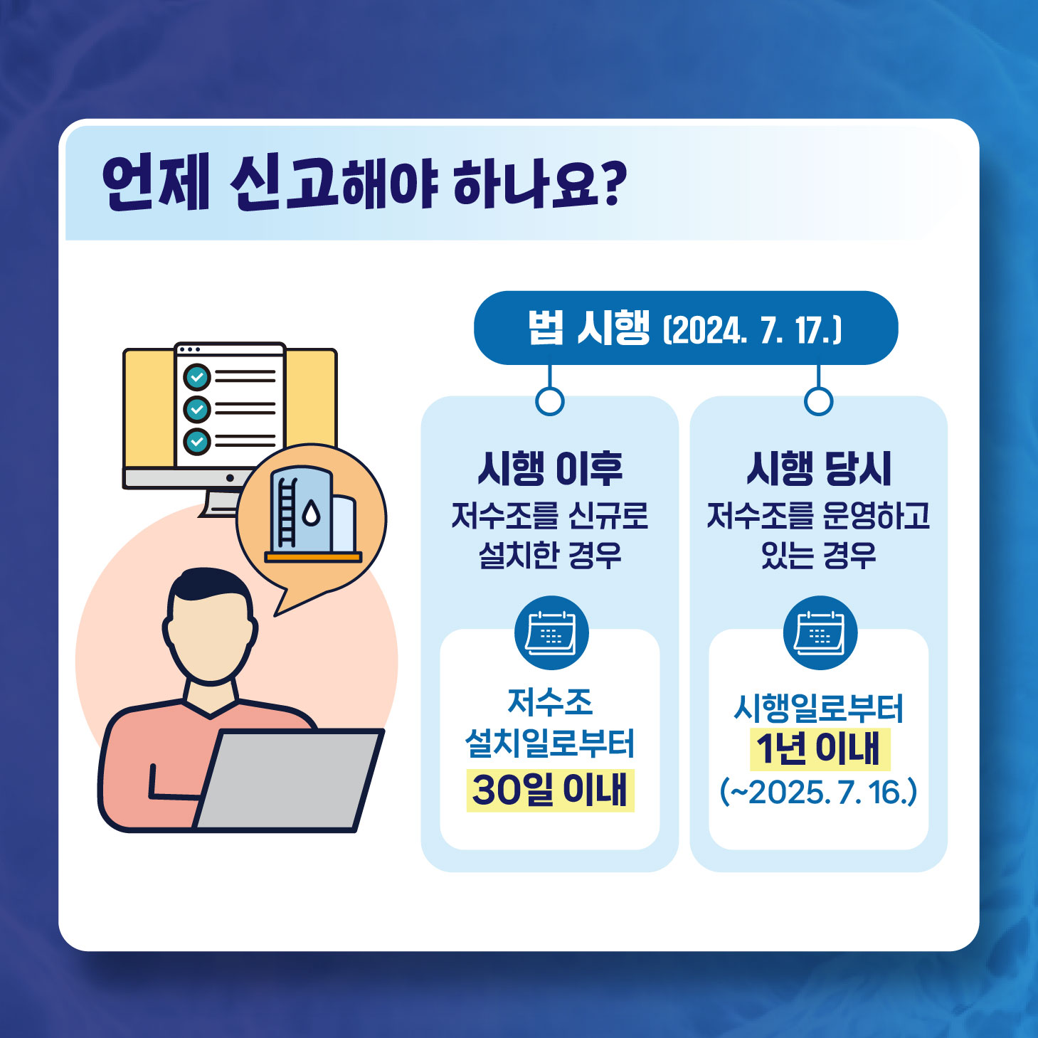  4번째 이미지