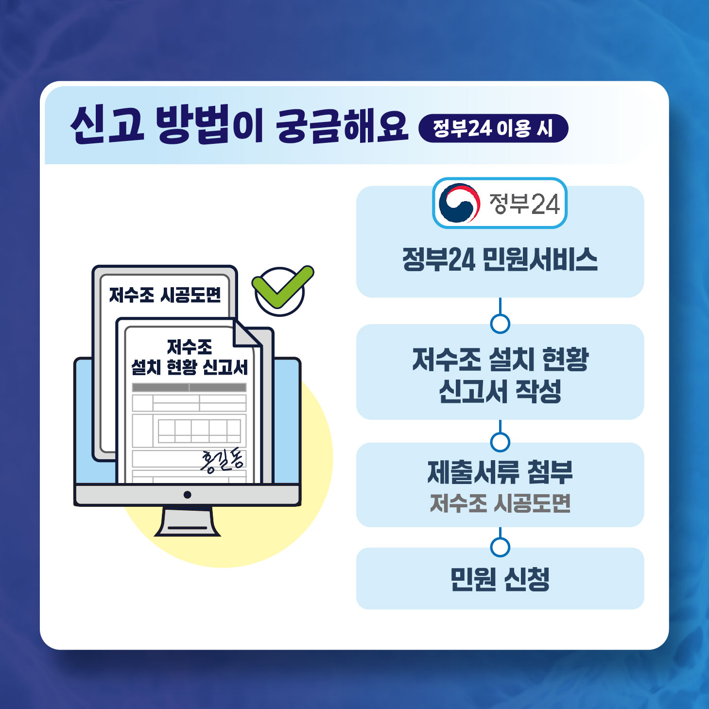  5번째 이미지