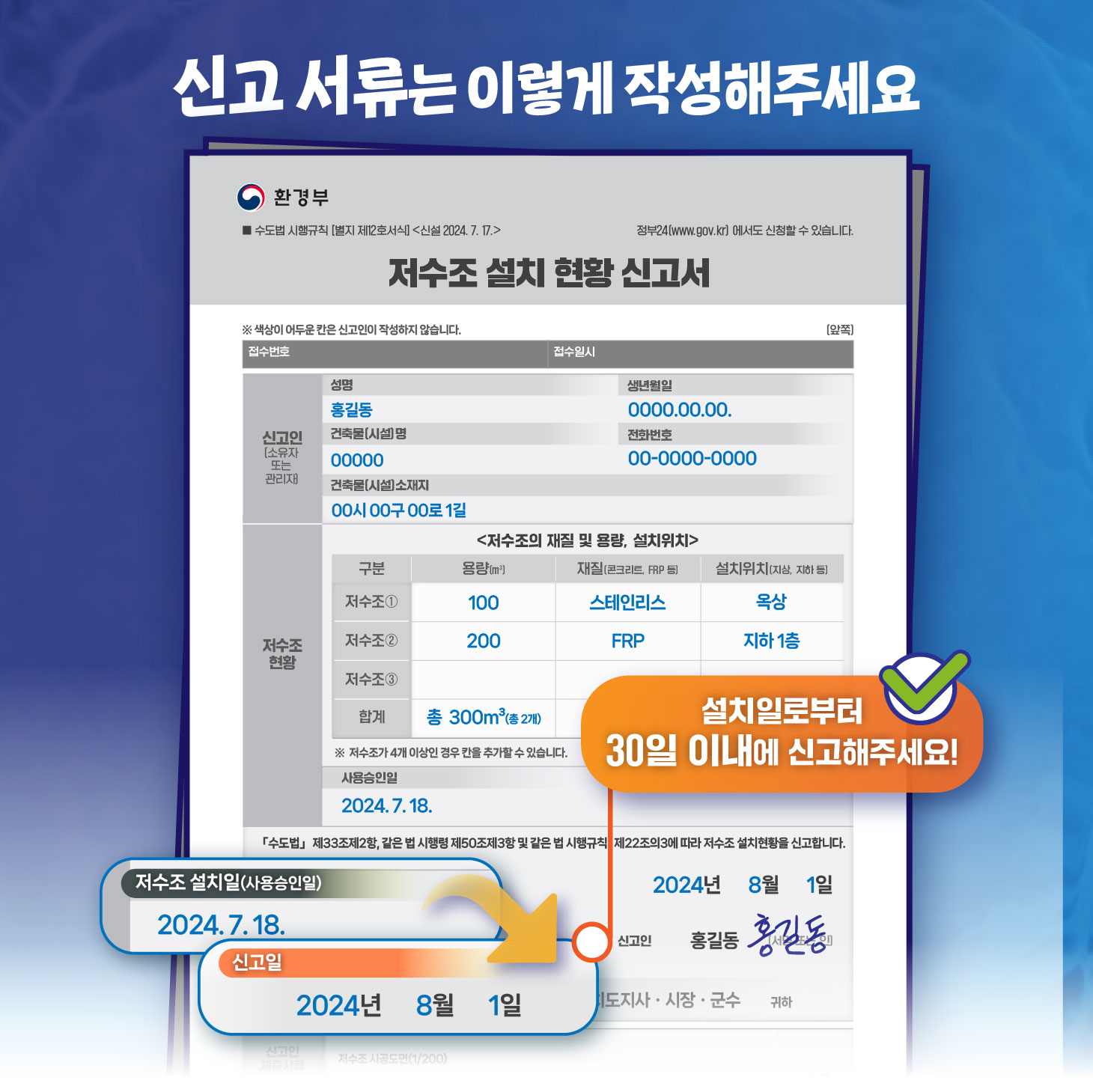  7번째 이미지