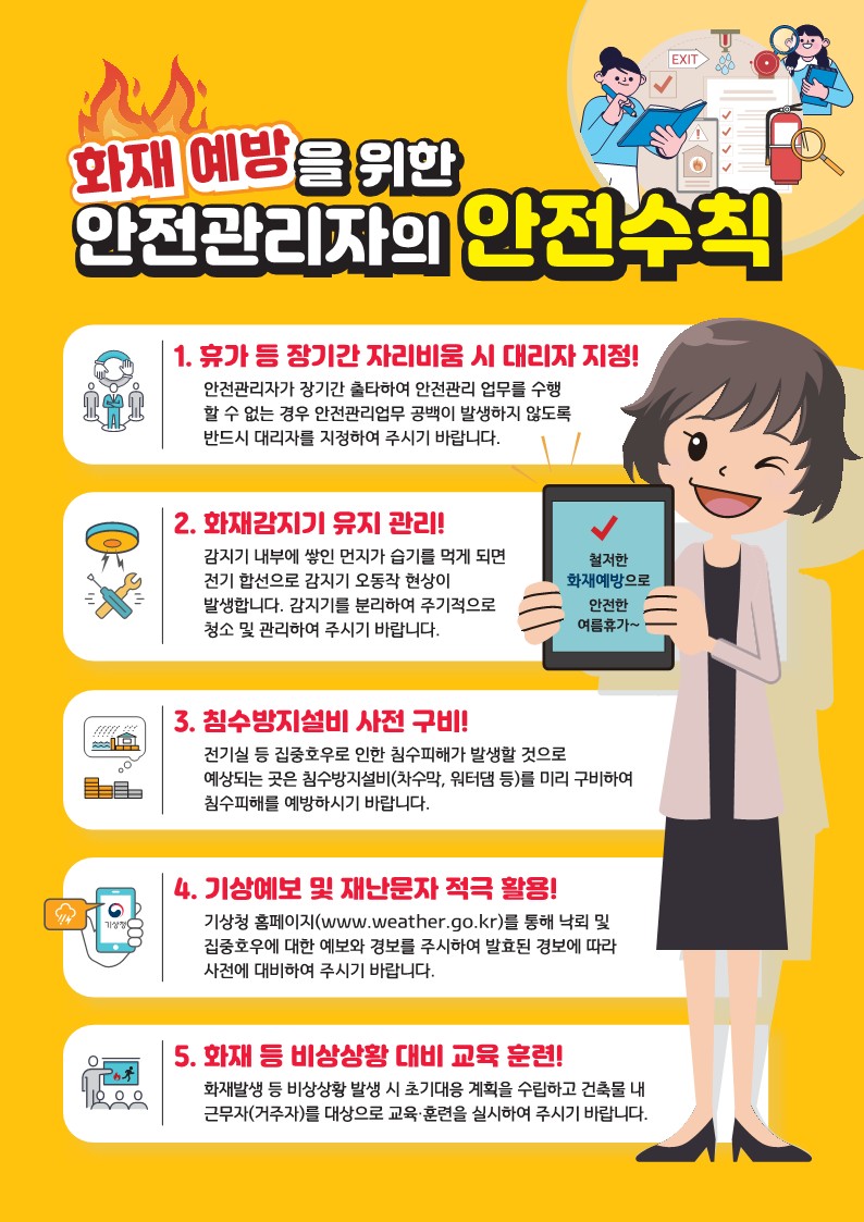 1번째 이미지