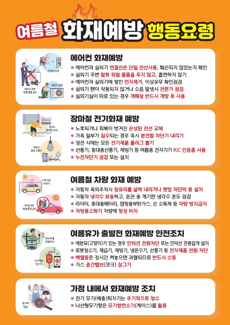  2번째 이미지
