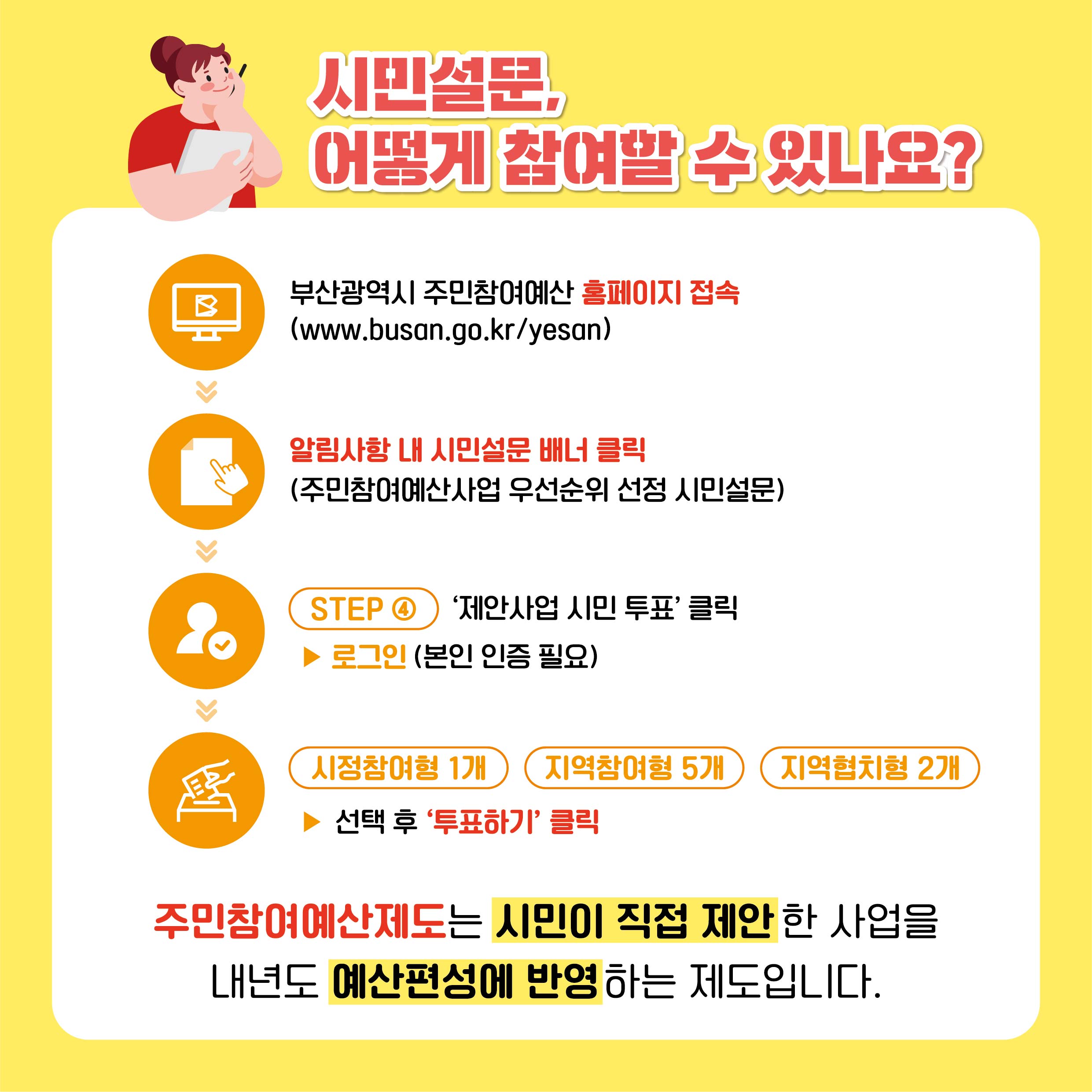  2번째 이미지