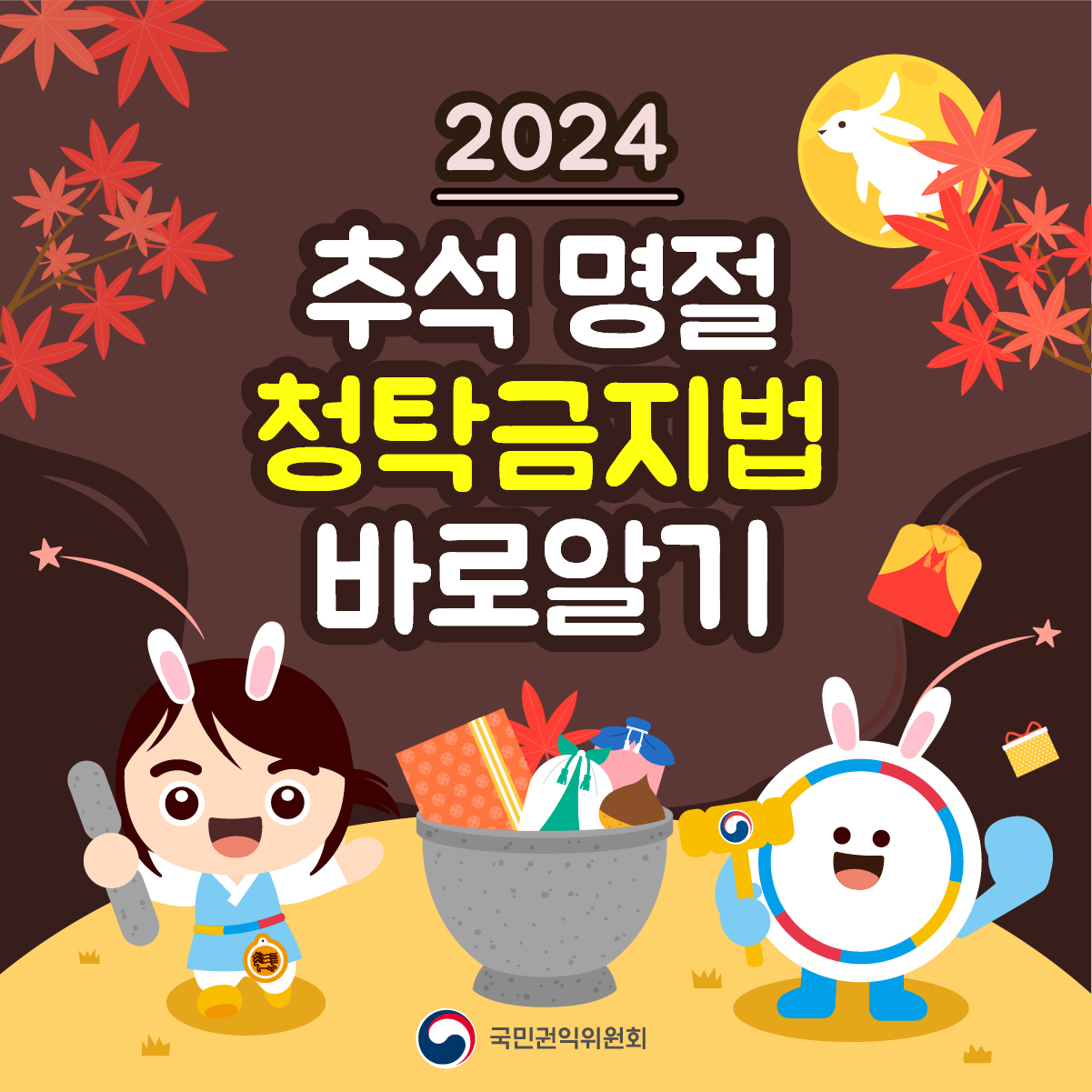  1번째 이미지
