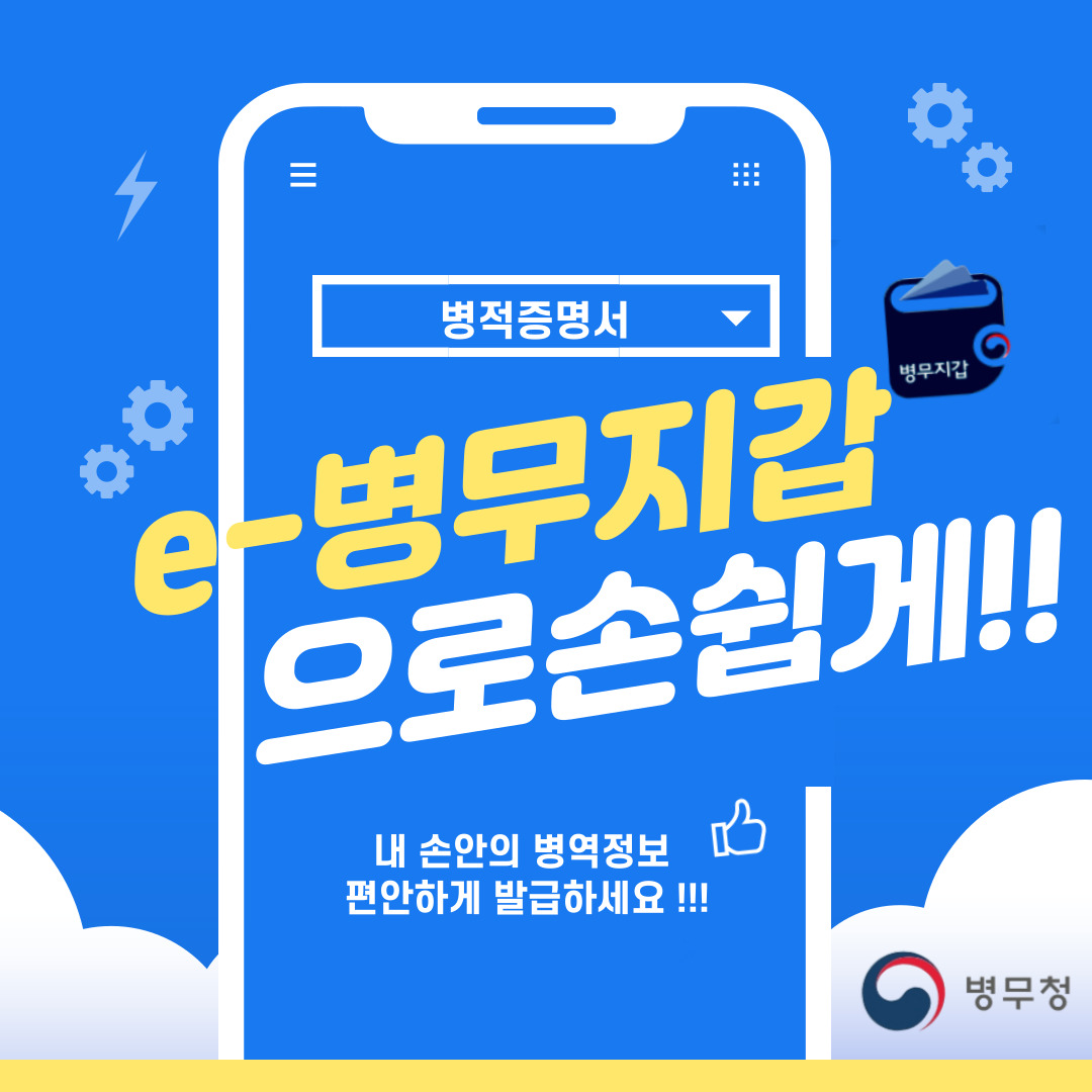  1번째 이미지