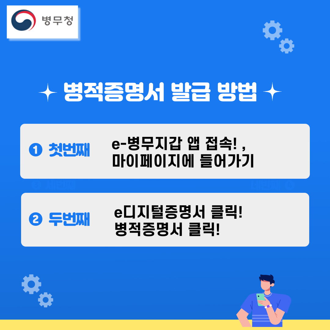  5번째 이미지