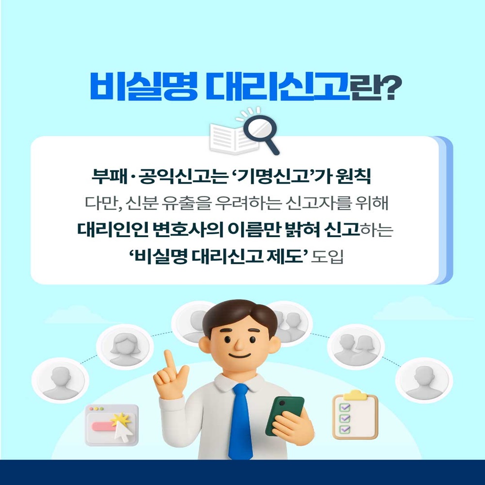  2번째 이미지