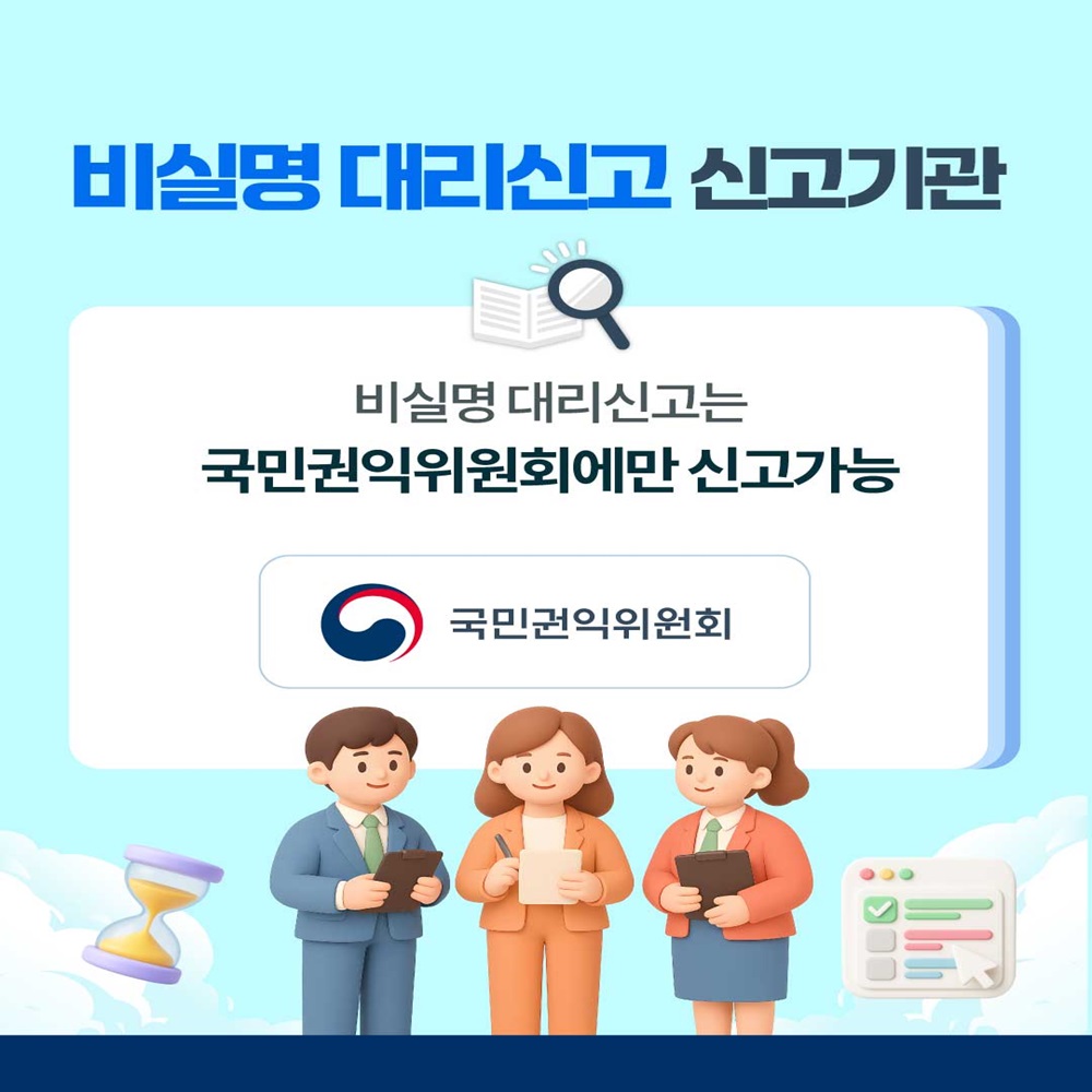  4번째 이미지