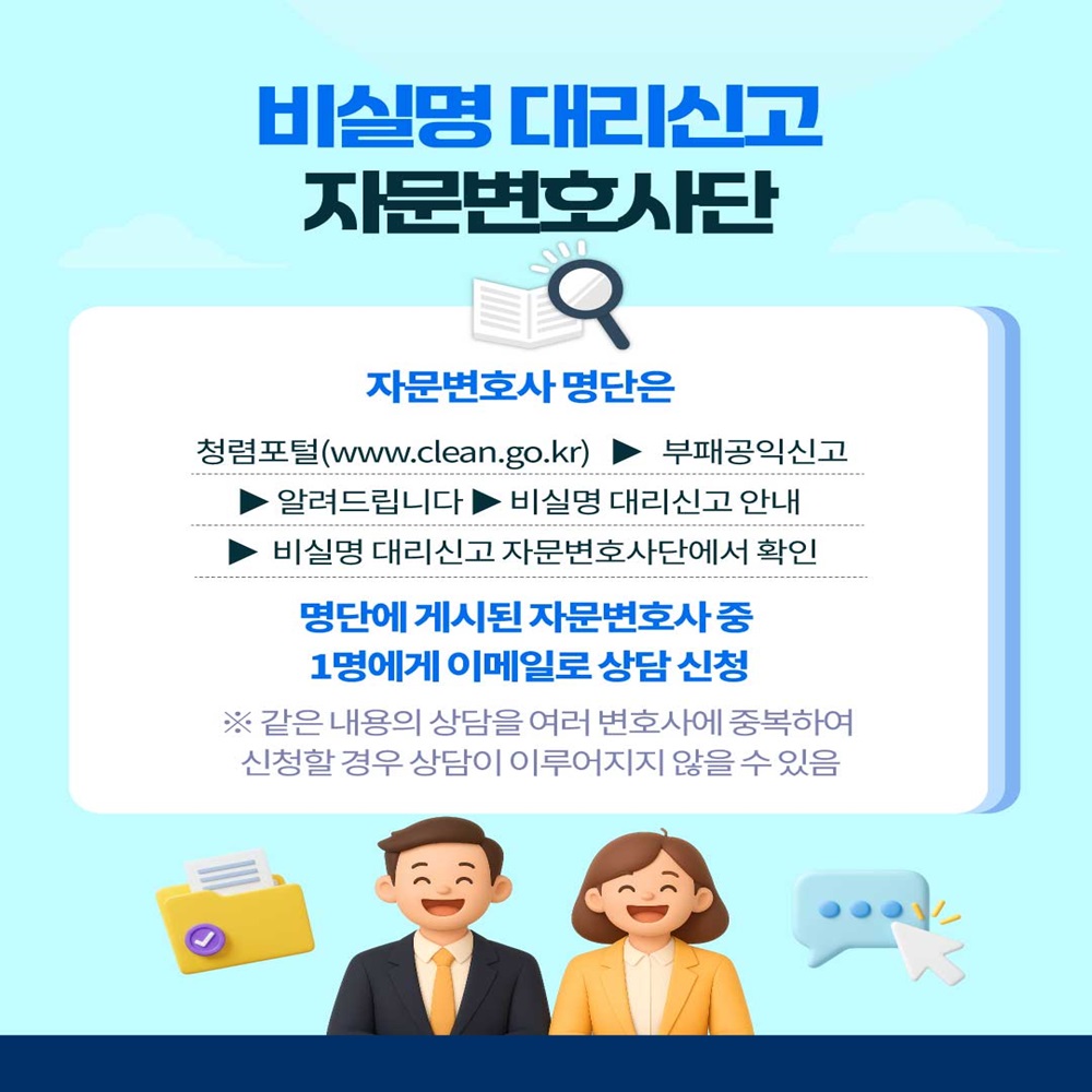  8번째 이미지
