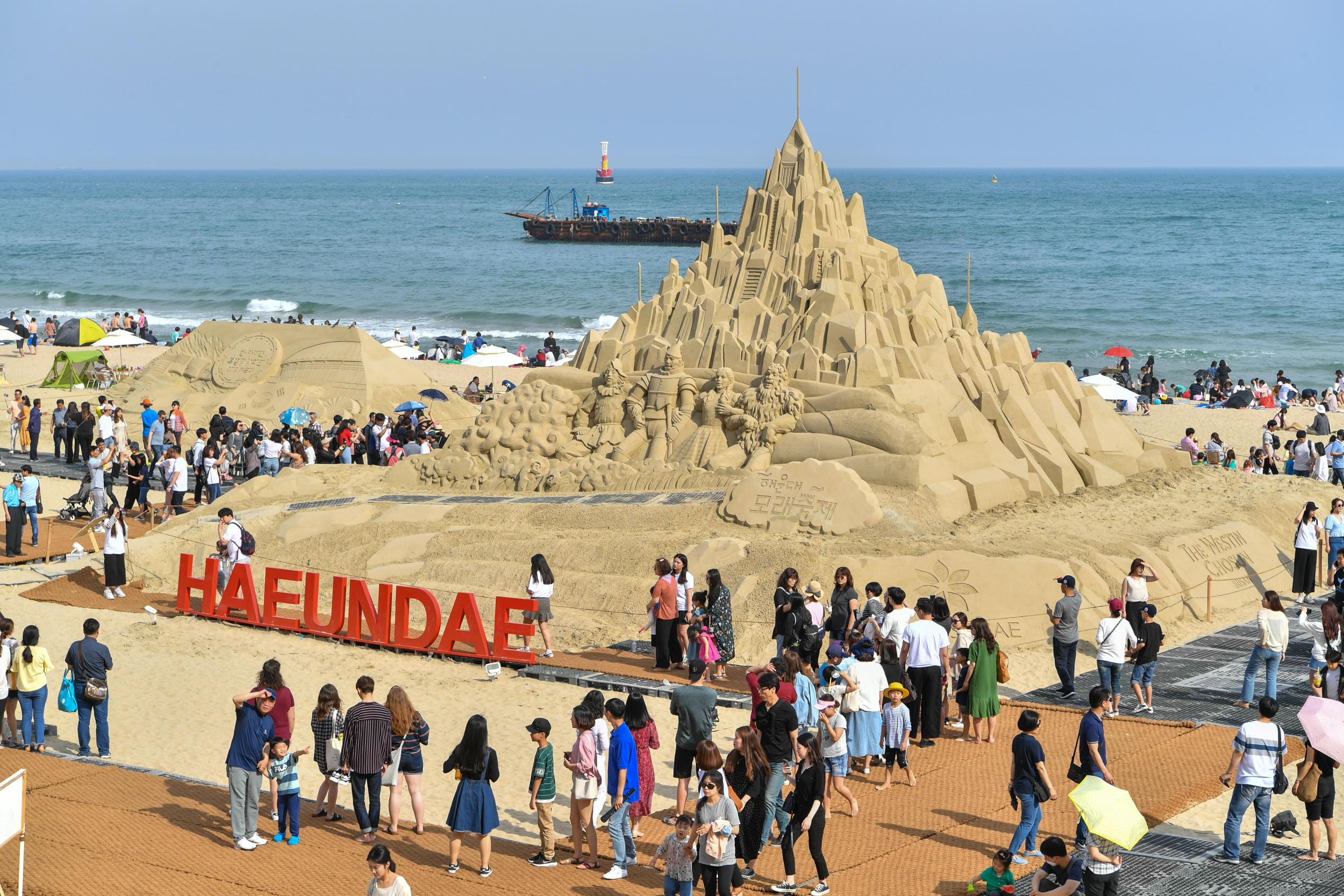 Haeundae Sand Festival
