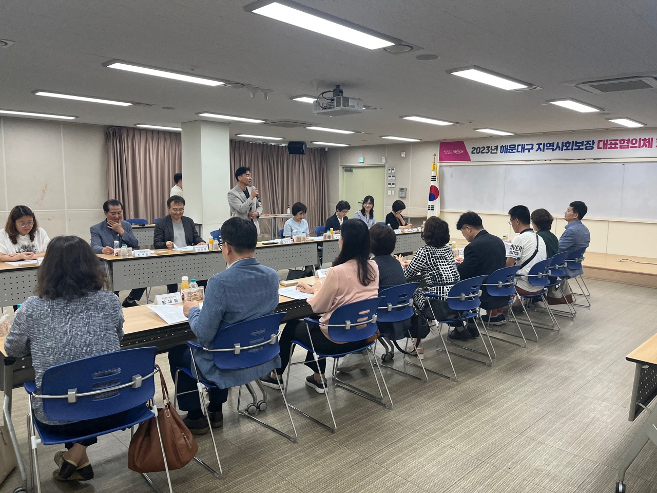 2023년 2차  지역사회보장협의체 대표협의체 회의  2번째 이미지