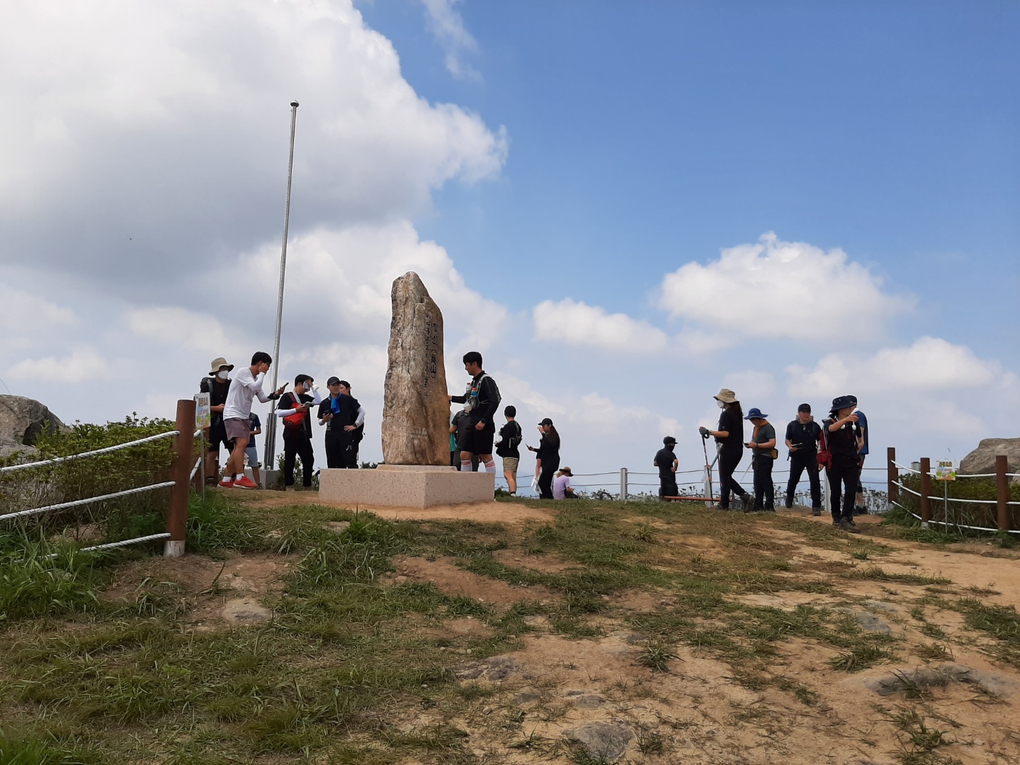 장산 정상 1번째 이미지