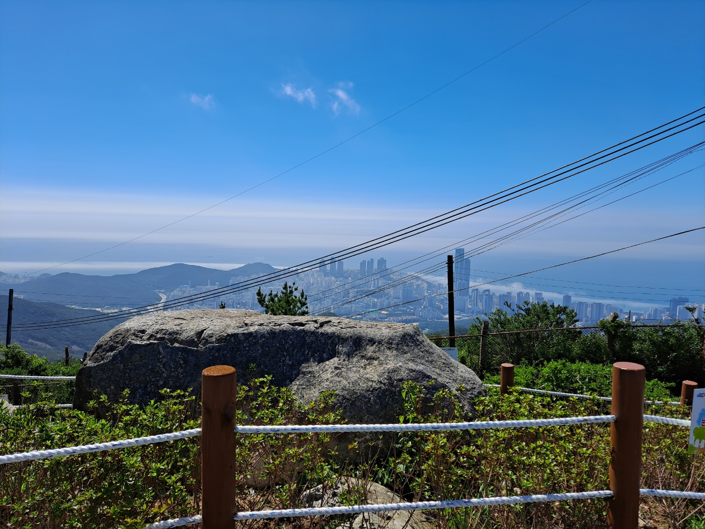 장산 정상에서 바라본 그린시티 1번째 이미지