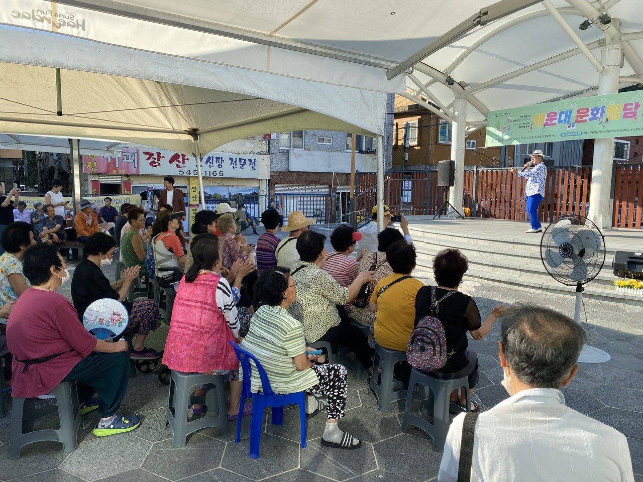 「해운대 문화월담」시즌1 in 반송 8월 공연  1번째 이미지