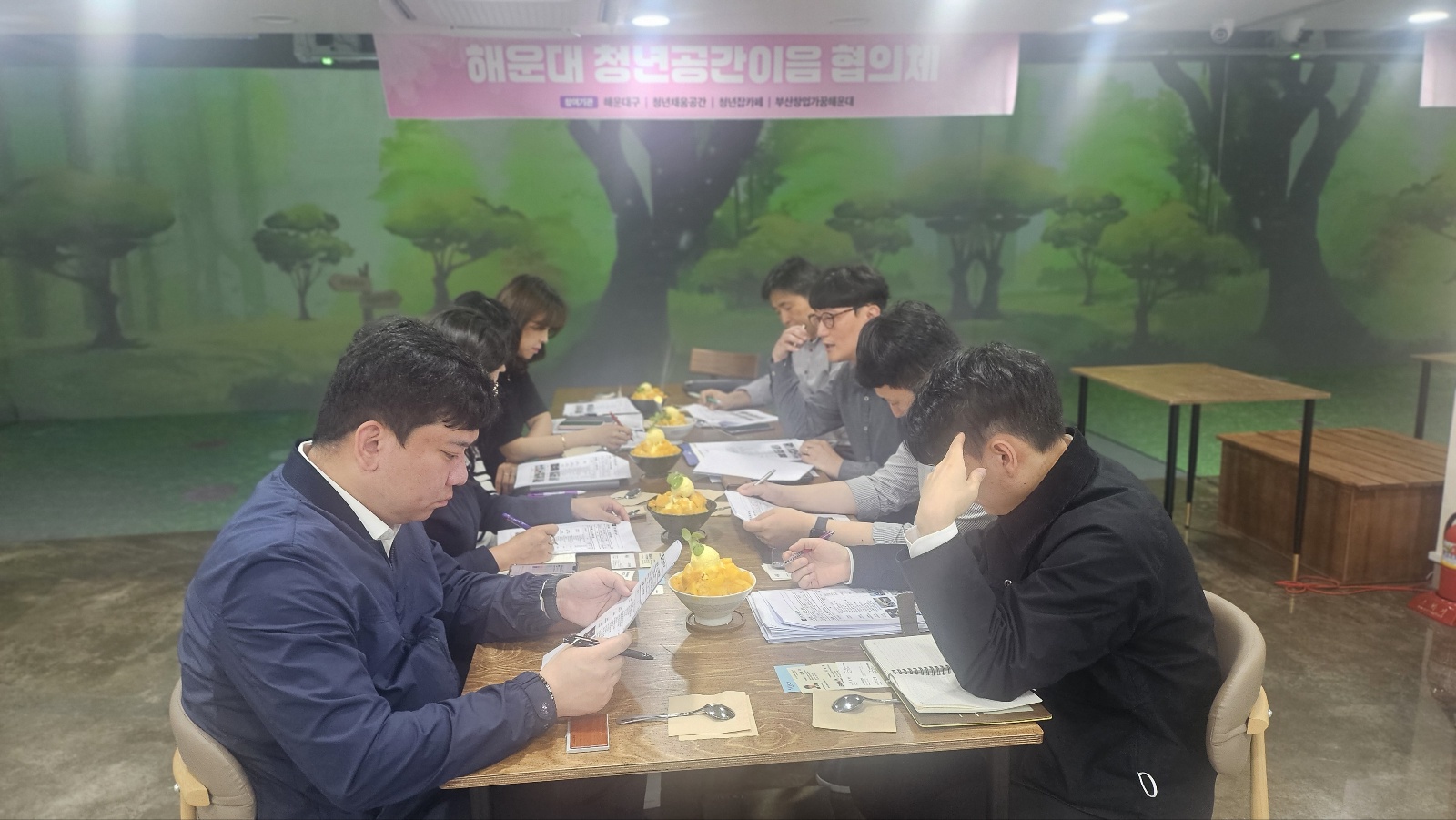 청년공간이음 협의체 1차회의 개최