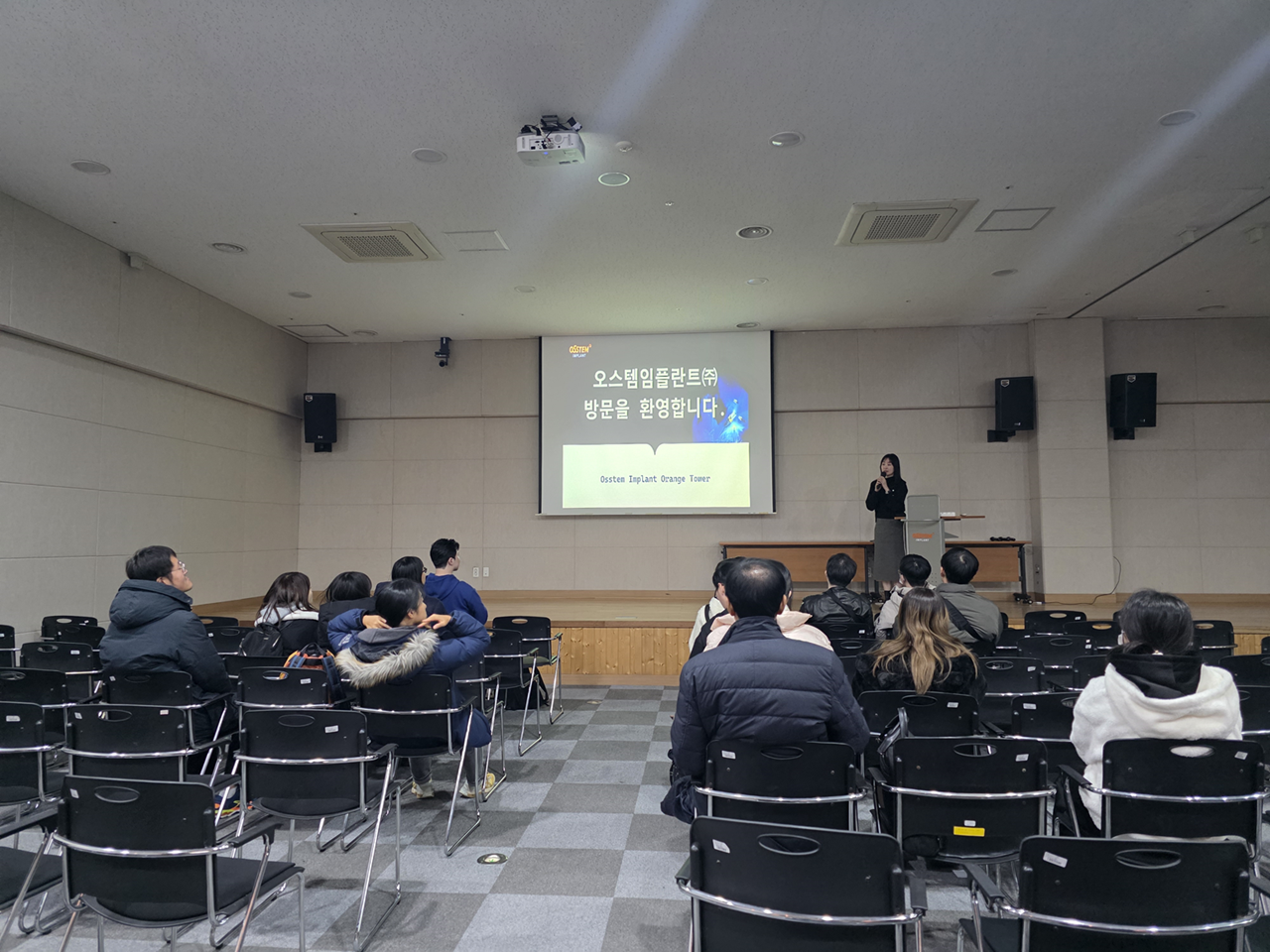 기업체 인사담당자& 청년 간담회 및 기업탐방 개최 4번째 이미지