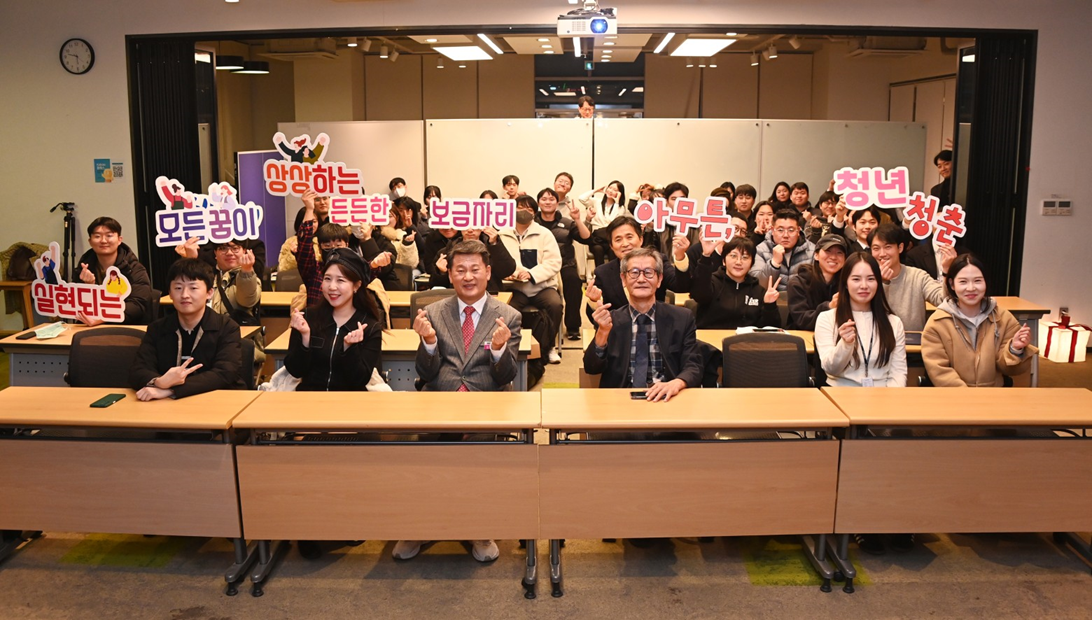 2025. 해운대 청년채움의 밤 3번째 이미지