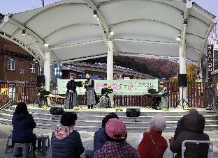 「해운대 문화월담」시즌1 in 반송 11월 공연