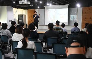 청년 창업특강 <창업의 바람, 청년의 날개> 개최