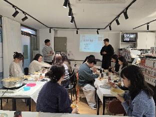 2025년 해운대 청년 1인가구 소셜다이닝「11월의 테이블」개최