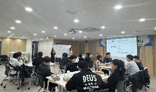 해운대 청년 Club 네트워킹(1차)