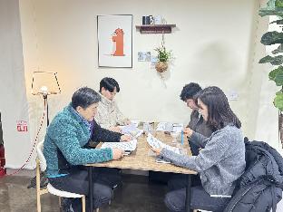 해운대 청년공간이음 협의체 제6차 정기회의