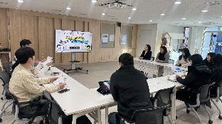 청년채움공간 입주기업 네트워킹 