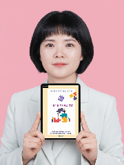 뇌가 즐겁고 마음이 젊어지는 스마트한 놀이 보드게임 프로필