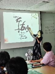 캘리로 일상 기록하기 프로필