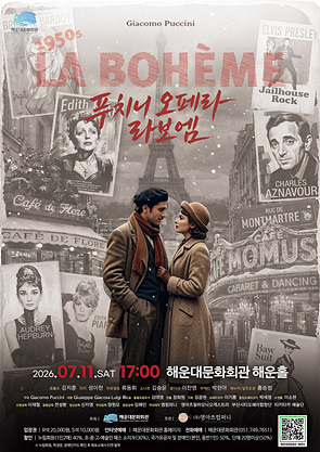 문화회관 11번째 사진