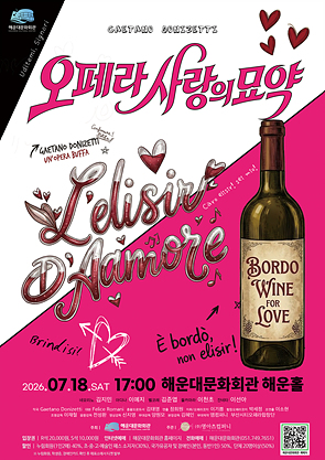 문화회관 12번째 사진