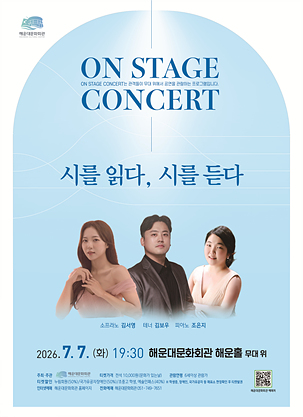 문화회관 10번째 사진